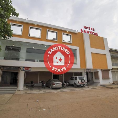 Capital O41969 Sahyog Hotel Khamtalai Extérieur photo