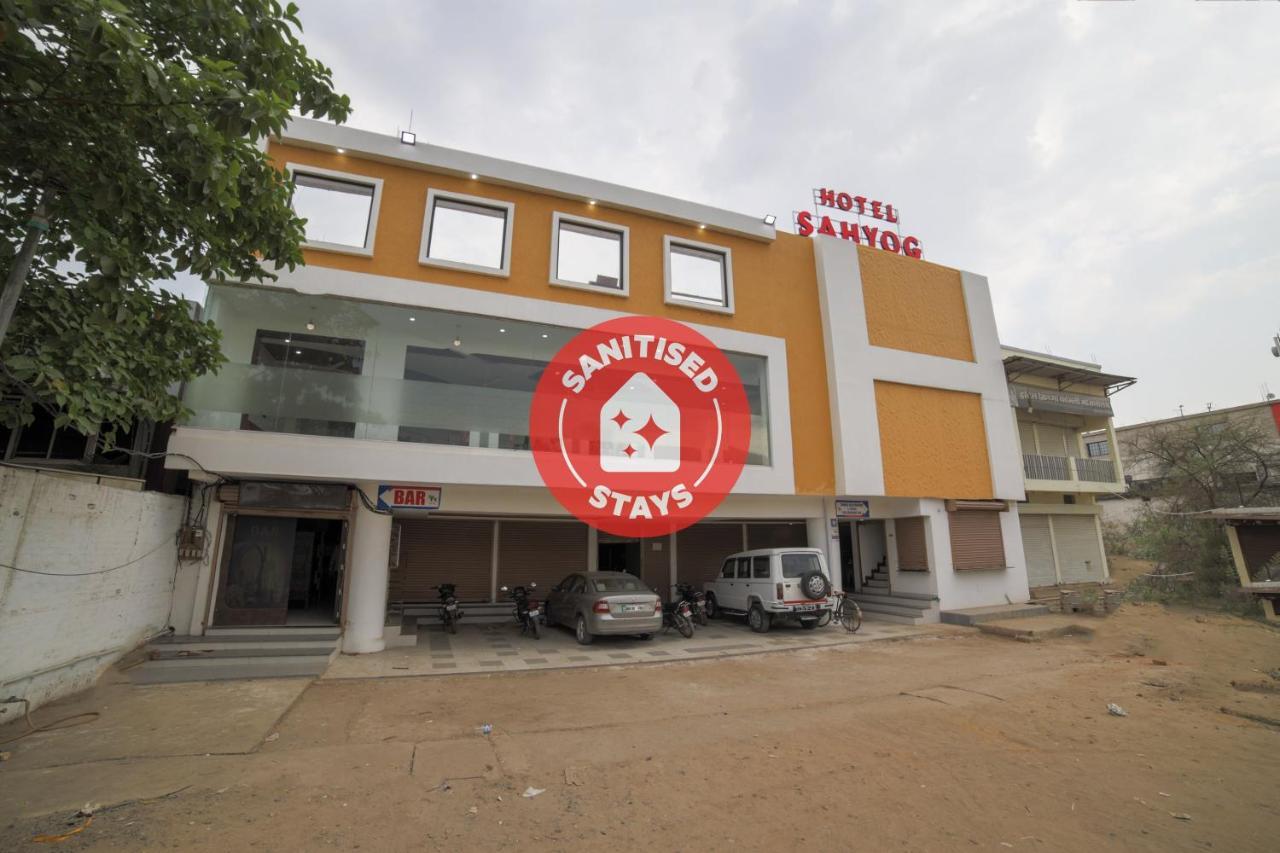 Capital O41969 Sahyog Hotel Khamtalai Extérieur photo